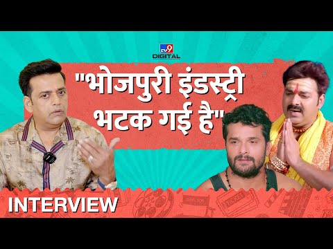 Ravi Kishan ने Ajay Devgn, Aamir Khan, Pawan Singh और Khesarilal Yadav पर क्या कहा? Bigg Boss