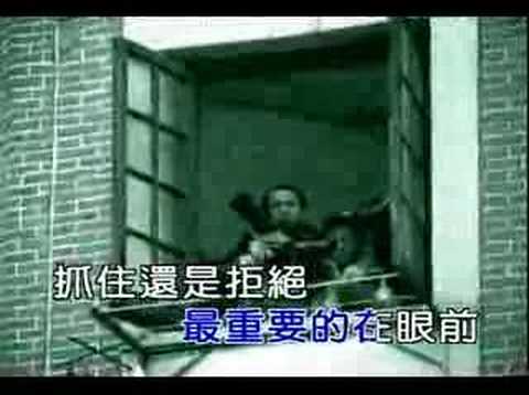 張惠妹-給我感覺