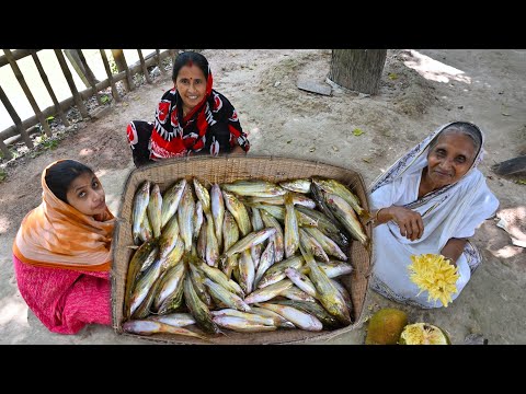 মা আজ রান্না করলো পুকুরের টাটকা টেংরা মাছের সর্ষে ঝাল  | Tengra Fish Recipe