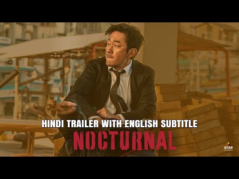 Nocturnal Trailer in Hindi (with English sub) | Kim Chan-hyung, Yoo Da-in, Park Jong-hwan