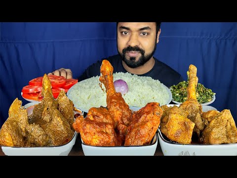 SPICY DUCK CURRY, CHICKEN CURRY, SPINACH, GRAVY, RICE, ONION MUKBANG ASMR EATING SHOW | BIG BITES |