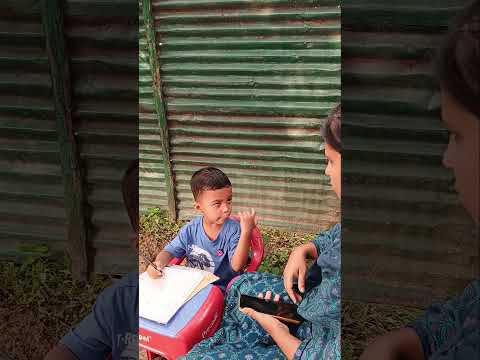 আব্দুল্লাহ যখন প্রবাসী বাবার ছেলে #trendingshorts #cutebaby