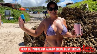 Praia 🏝️ de Tambaba na Paraíba oficial de naturismo