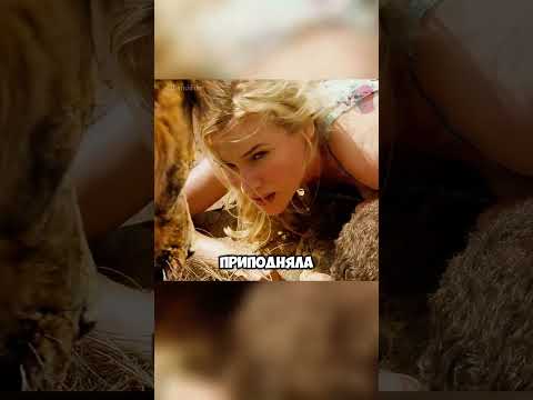Они встретились взглядом со львом — и случилось невероятное