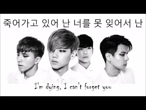 HIGH4 - D.O.A. (Dead or Alive) Lyrics [Han|Eng]