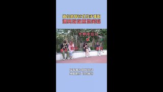 一頓神奇的操作讓短裙妹妹全程爆笑！！#雲上城之歌