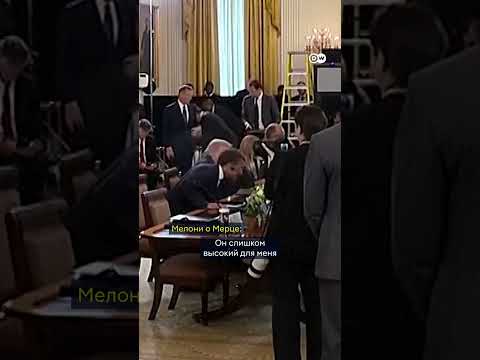 Это интересно: о чем переговаривались мировые лидеры до старта встречи по Украине в Вашингтоне
