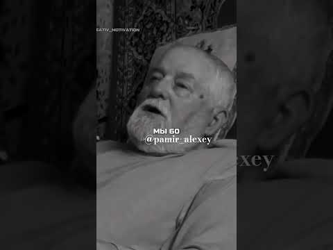 Однолюбы #однолюб#любовь #жизнь#счастье #добропобеждает #добро #доброесердце #мирумир