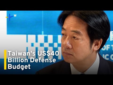 YouTube video thumbnail: Lai Proposes Major Defense Budget to 'Comprehensively Counter' China's Pressure
