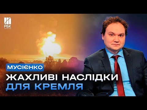 Це зробила "ПАЛЯНИЦЯ"? Наслідки безпрецедентного удару по складах в Росії!