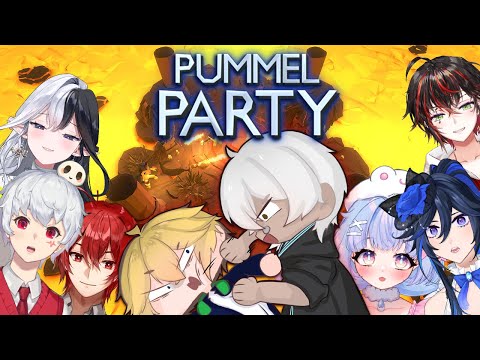 ◣🔴LIVE◥ Pummel Party l ปาร์ตี้เกมแห่งมิตรภาพ