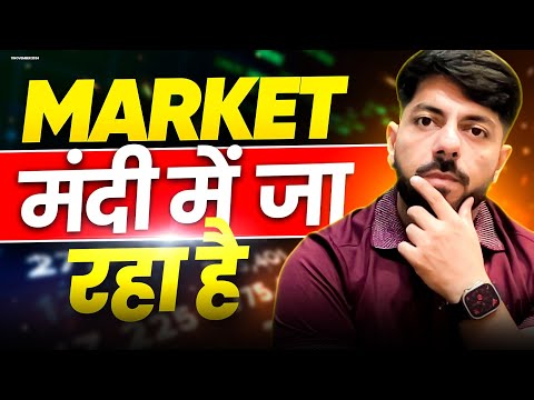 Nifty and Bank Nifty Analysis | Monday Market Analysis | VP Financials