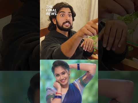 അർജുൻ ശ്രീതു പ്രണയം ഫേക്കോ?യാഥാർത്ഥ്യം ഗബ്രി പറയുന്നു #Arjun #Sreethu #love #Gabri #Biggboss