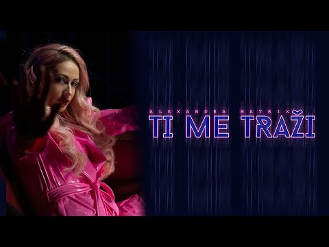 ALEXANDRA MATRIX - TI ME TRAZI - (OFFICIAL VIDEO)