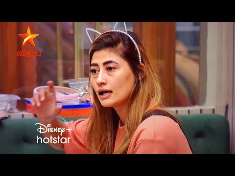 Bigg Boss Tamil 8 - Sunita Cheating Manjari 😤 Worst | Promo 2 | 7th November