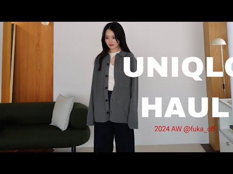 まって‼︎UNIQLOが可愛すぎる‼︎絶対買い一万円分✨