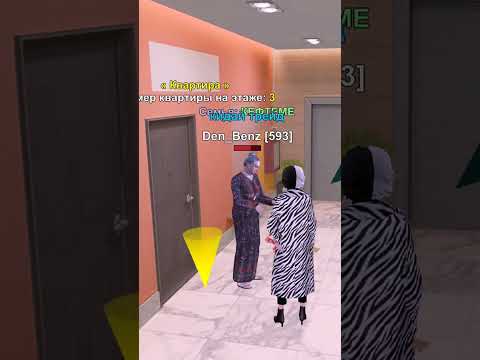 МЕНЯ ПРЕДАЛ ДРУГ НА БЛЕК РАША #shorts