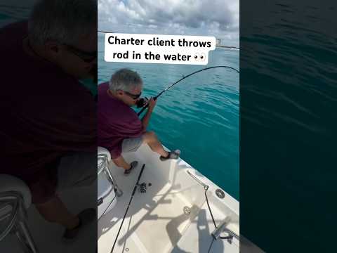 Wow ๐คฌ Definitely the rods fault .. #fishing #shorts #boat #fyp