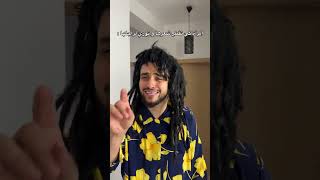 الأم الجزائرية مع السخانة هذه الايام