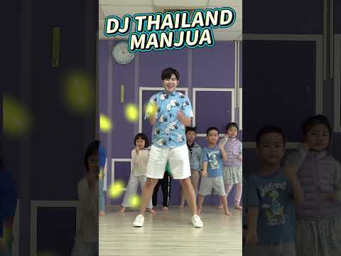 Hey Hey 魔性律動舞 แว้นฟ้อหล่อเฟี้ยว #舞蹈【 #波波星球泡泡哥哥 】#Shorts #Dance #kidsdance