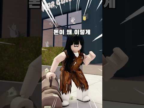 소원 3개가 생긴다면⁉️🧞‍♂️