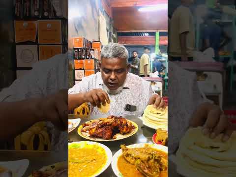 আরও রুটি দেও #shorts
