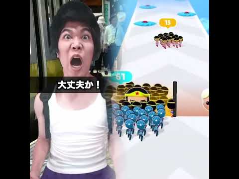 もしもお相撲さんが沢山いる車両に乗ってしまったら! #日常コメディ #ゲーム #お笑い #コントチャンネル #モノマネ #ゲーム実況 #友達あるある #中学2年生 #あるある