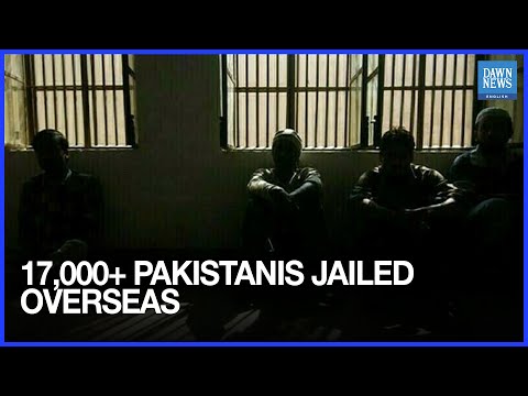 YouTube video thumbnail: 17,000+ Pakistanis Imprisoned Abroad | Senate Panel Demands Action