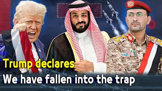 The revenge party has begun Trump declares, We have fallen into the trap, the borders are igniting!