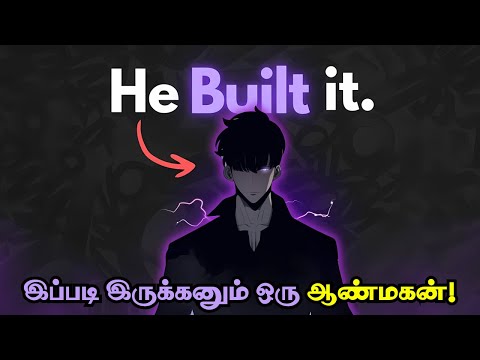 🤵உண்மையான ஆண்மகன்👑 | 12 Signs of A Real Men | Are YOU a Real Man? 12 Traits That Prove It