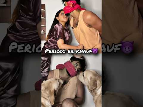 Khauf! 😈 #bengali #funny #funnyvideo #comedy #youtubeshorts #couple #viralvideo