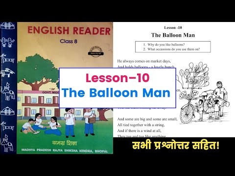 Class-8th, Lesson 10-The Balloon Man || 8th English Reader Book || Questions Answer MP Board