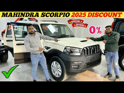 New Mahindra Scorpio Classic S Base Model Finance Review || Best Discount || EMI Document 😲