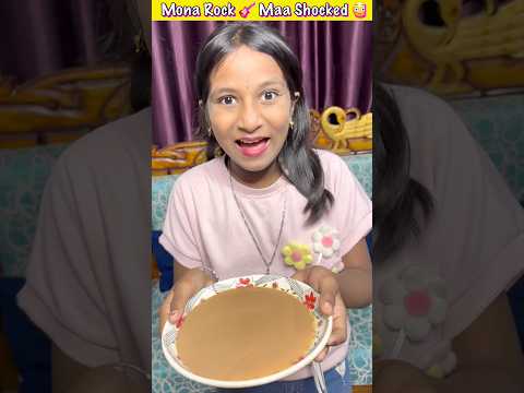 Mona Gonu Tea ☕️ Kando // Tom 🍓 Jerry // #shorts #viral #youtubeshorts #babyboyadrik