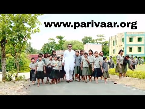 95 second video on Parivaar