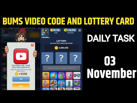 Bums Lottery Cards Today || Bums Video Code | Bums Lottery