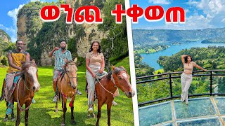 ወንጪ እንሂድ✈️ፈረስ ግልብያ ውድድር🥰