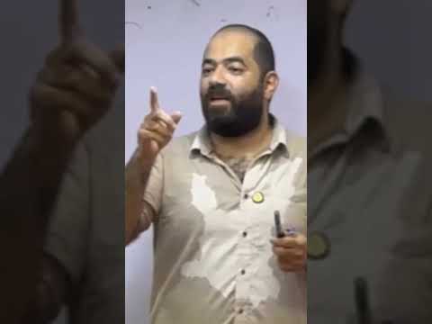 استاذ عرف الطالب المشاغب بطريقة جدا ذكية 😂 يستحق شهادته بجدارة 👌 #shorts