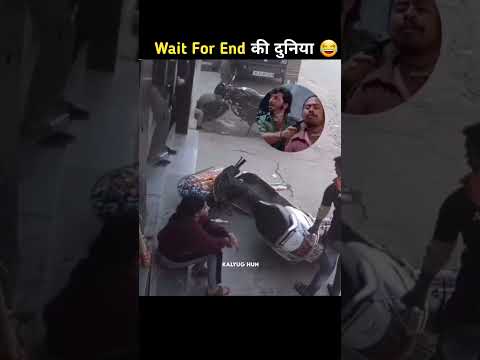 पापा की परियों के गजब कारनामें देखकर हंसी नही रुकेगी Papa Ki Pari #shorts #papakipari