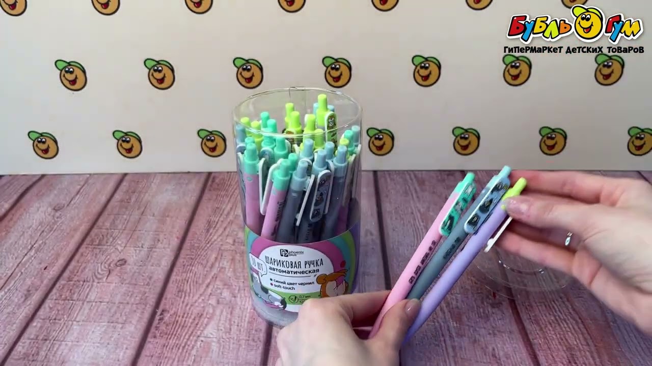 Ручка шариковая Жизнь животных в ассортименте - видео Ручка шариковая Жизнь животных в ассортименте - видео
