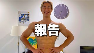【経過報告】大会に向けて覚醒する鬼ぷりん大石#筋トレ 