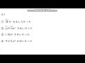 映画の感想に関するクイズ