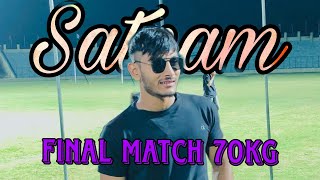 Satnam Singh (Haryana) vs Kerala National Armwrestling Championship Mathura 2023// GLA UNIVERSITY