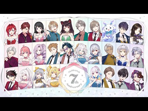 【告知PV】にじさんじ7th Anniversaryグッズ【2/3発売】