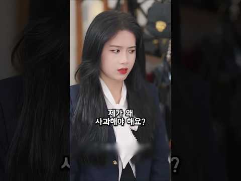 허름한 할머니를 무시하는 명품매장 직원들! #반전사연  #가난 #drama