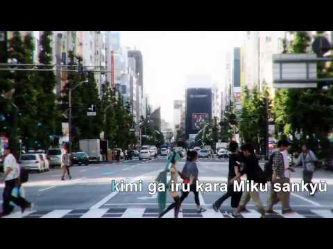 【Karaoke】Birthday Song for Miku【on vocal】Mitchie M