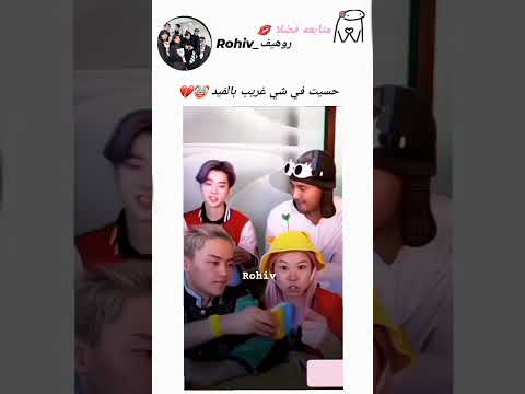 يجماعه فهمونيي 🤡💔