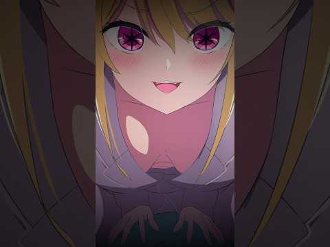 【推しの子】ルビー闇堕ちさせてみた#推しの子 #vtuber #shorts