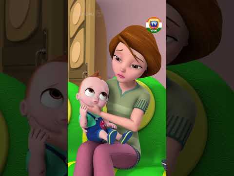 ব্যথা লাগার গান (The Boo Boo Song) #ChuChuTV #BanglaRhymes #Kidssongs #Learningsongs