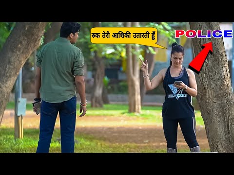 PRANK ON LADY POLICE 🚔 , Gone Wrong 🥵🥵  || By Sumit Cool Dubey